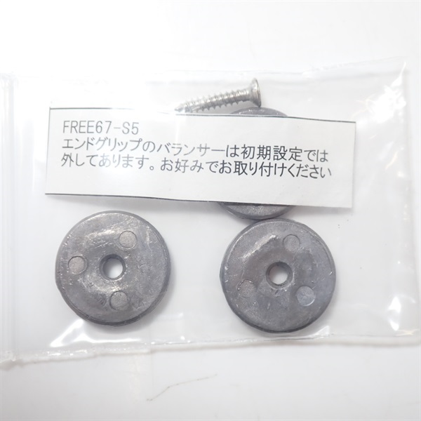フリー６７－Ｓ５